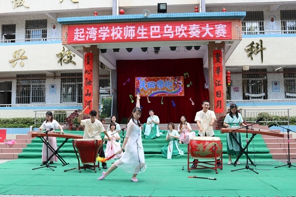 IMG_3962_wps圖片.JPG