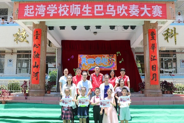 IMG_4405_wps圖片.JPG