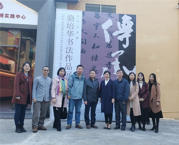 微信圖片_20191204105517.jpg