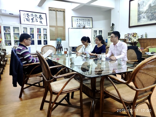 微信圖片_20191223152512.jpg