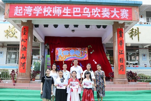 IMG_4412_wps圖片.JPG
