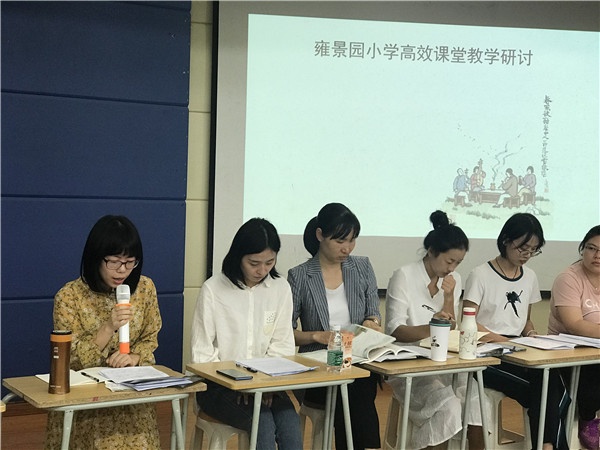圖4.JPG