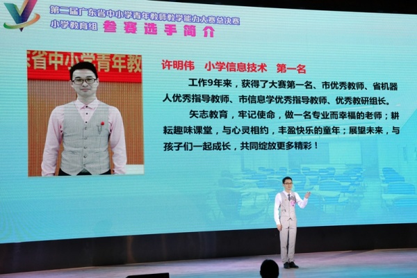 143A2477_副本.jpg