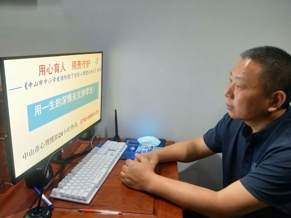 朱彬.jpg