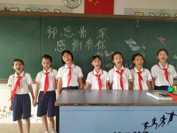 微信圖片_20190906221040.jpg