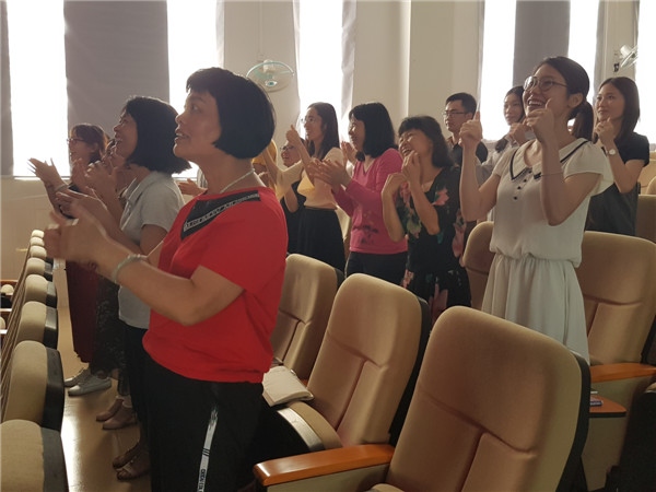 4.29教師心理講座(惠)20190429_162504_副本.jpg