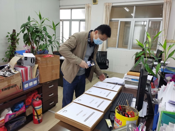 QQ圖片20200217152757.jpg