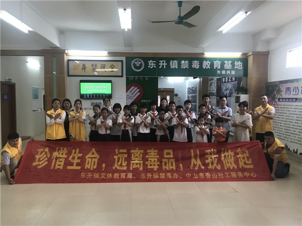 QQ圖片20190613164656_副本.jpg
