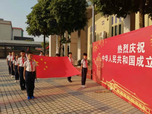 xinjianwenjianjia-6130989c40985f76.jpg