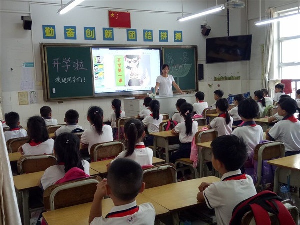 QQ圖片20190902174209.jpg