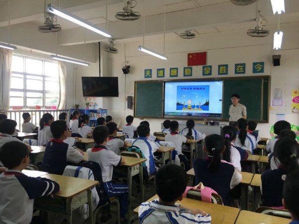 xinlizhutibanhuikexiangpian5.jpg