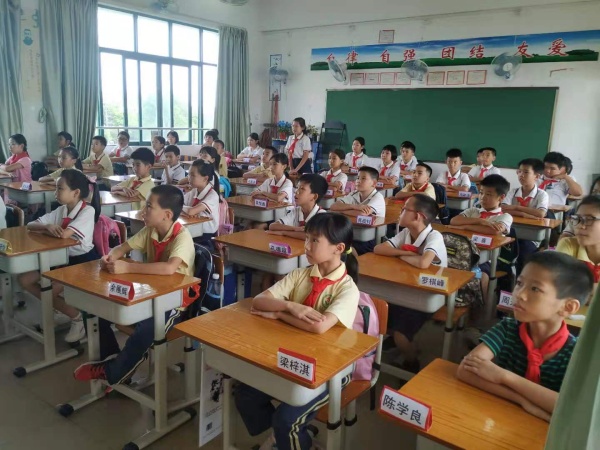 微信圖片_20190906221052.jpg
