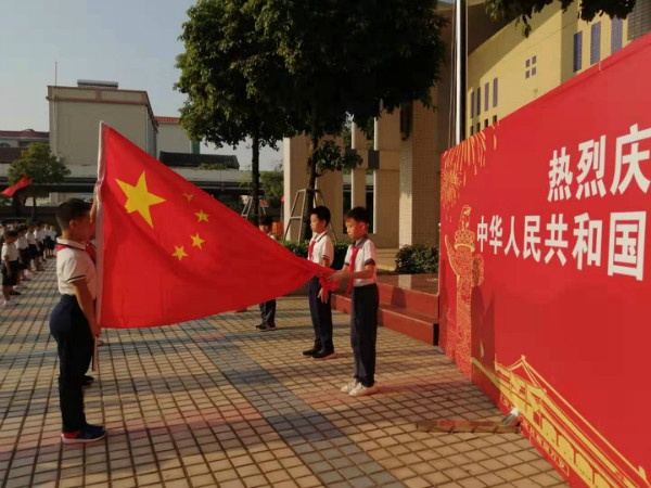 xinjianwenjianjiac1a4bb7c09fcb45.jpg