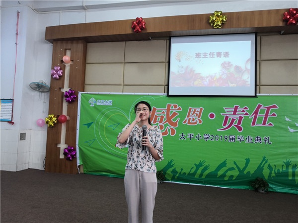 QQ圖片20190706112606.jpg