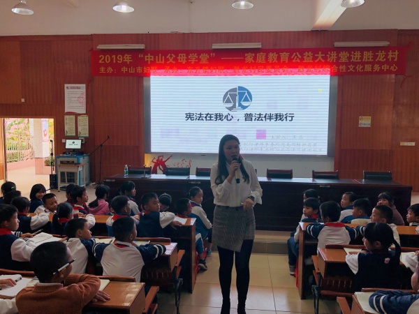 QQ圖片20191205103629.jpg