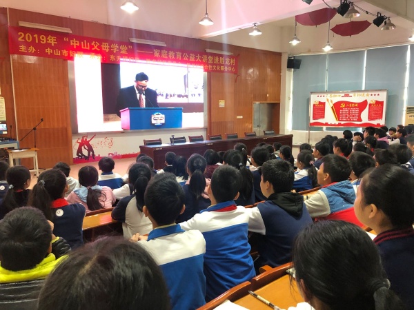 QQ圖片20191206095124.jpg