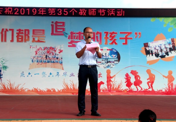 IMG_2061_看圖王.jpg