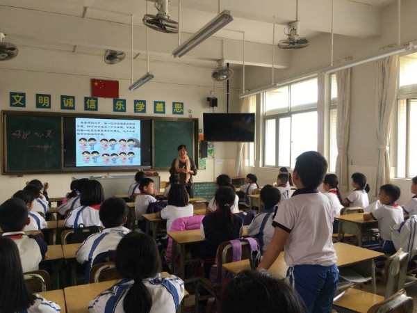 xinlizhutibanhuixiangpian3.jpg