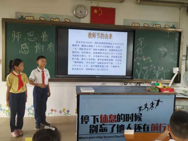 微信圖片_20190906221022.jpg