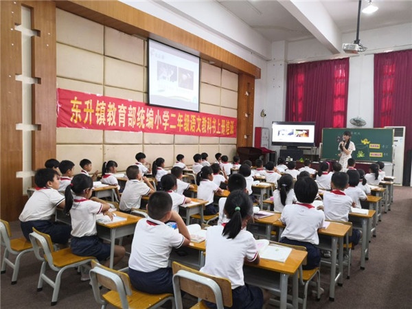 QQ圖片20190925164935_副本.jpg