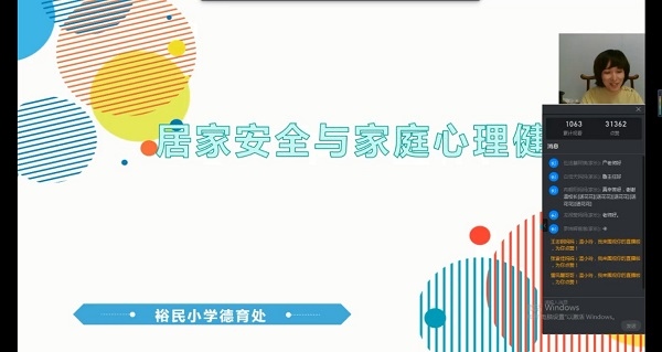 微信圖片_20200412122604.jpg