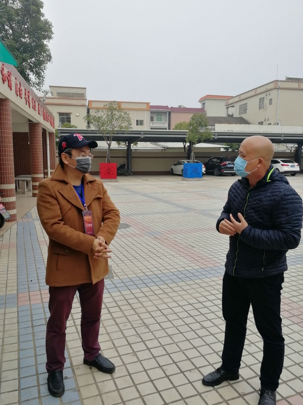 QQ圖片20200217153423.jpg