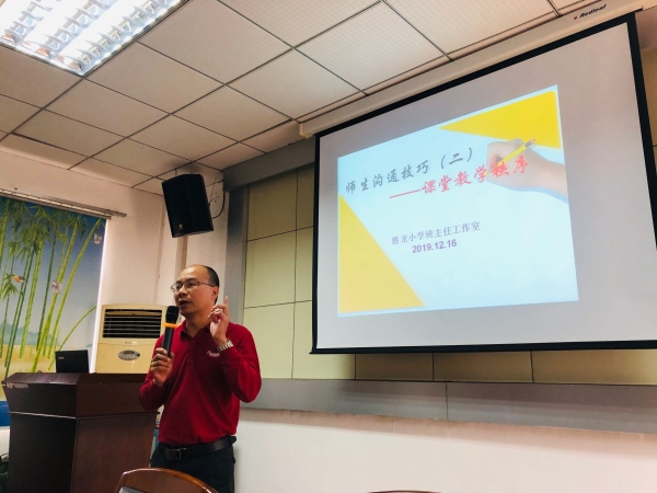 QQ圖片20191217151221.jpg