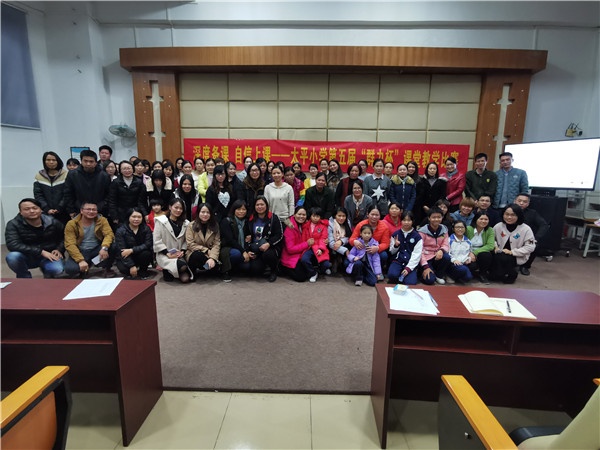 微信圖片_20191223182156_副本.jpg