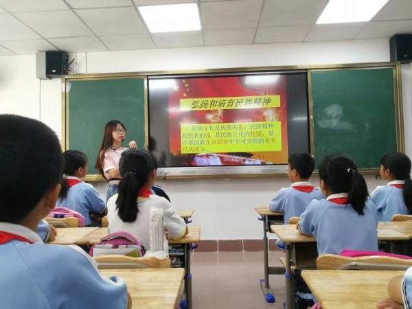 微信圖片_20190923200347.jpg