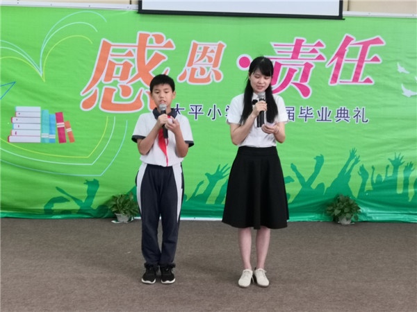 QQ圖片20190706112432.jpg
