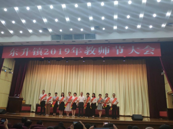 DFCE53185BE23E1F0E0B25EED279D5CD.jpg