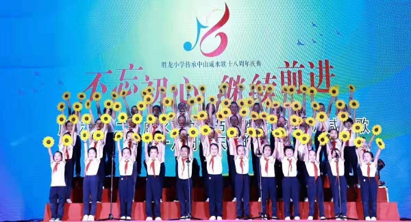 微信圖片_20191108151600.jpg