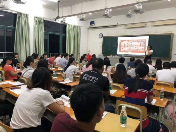 微信圖片_20191012132054.jpg