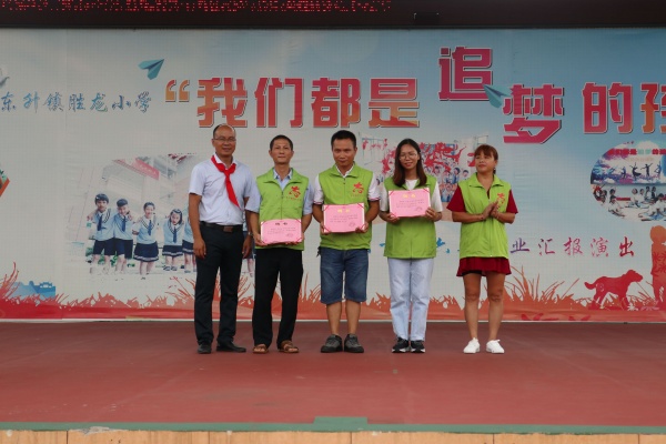 IMG_1526_看圖王.jpg