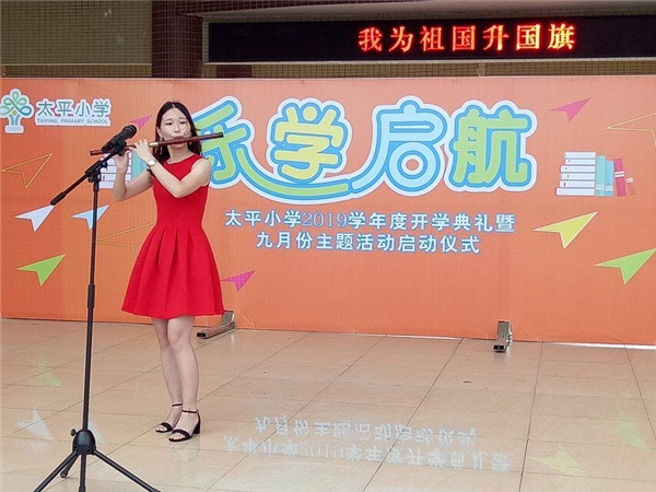 QQ圖片20190902173755.jpg