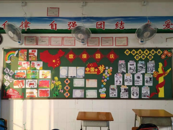 微信圖片_20190927082606.jpg