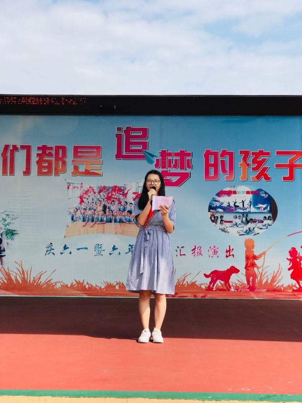 QQ圖片20190903161938_看圖王.jpg