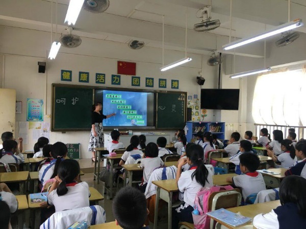 xinlizhutibanhuixiangpian6.jpg