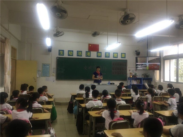 QQ圖片20190613165044_副本.jpg