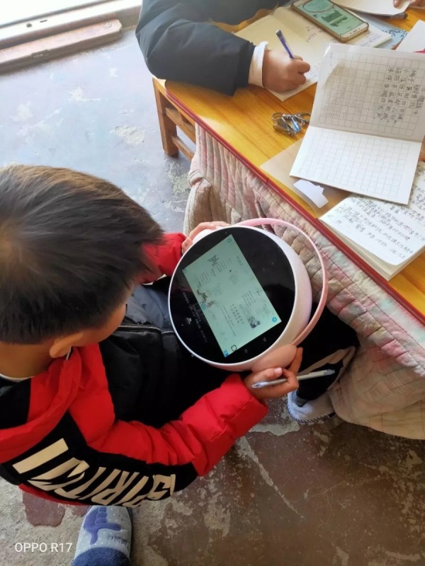 微信圖片_20200303154830.jpg