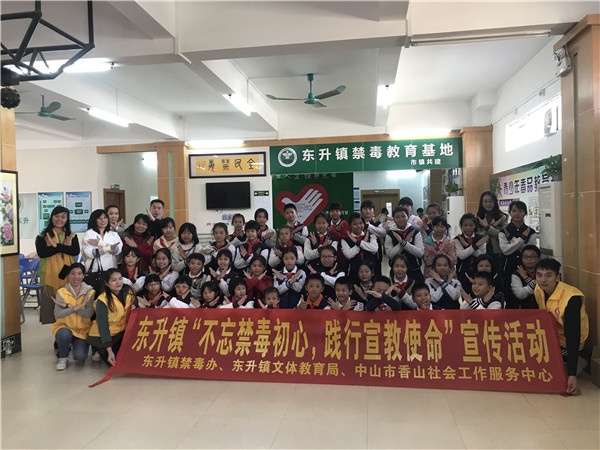 QQ圖片20191207194902.jpg