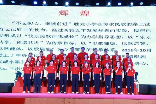 微信圖片_20191108151718.jpg
