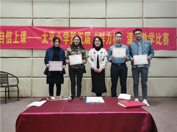 微信圖片_20191223182136_副本.jpg
