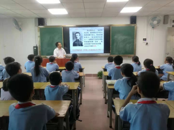 微信圖片_20190923200353.jpg
