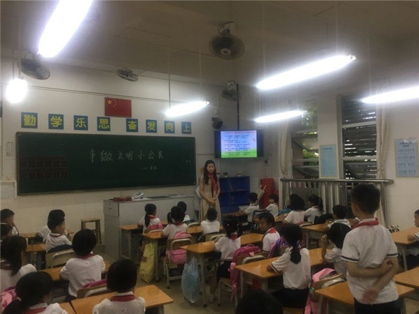 QQ圖片20190613165122_副本.jpg