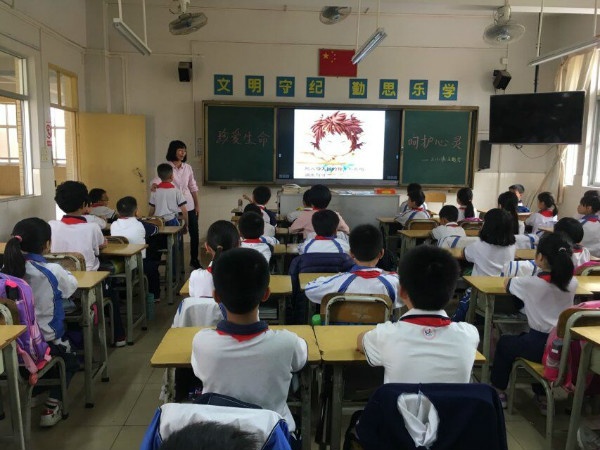xinlizhutibanhuike1.jpg