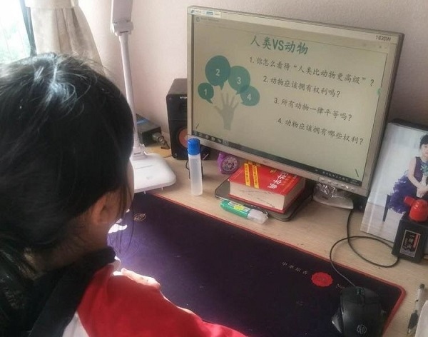 微信圖片_20200325093827.jpg