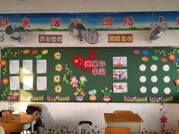 微信圖片_20190927082617.jpg