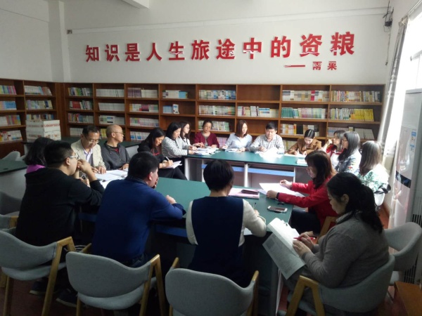 微信圖片_20190329094930.jpg