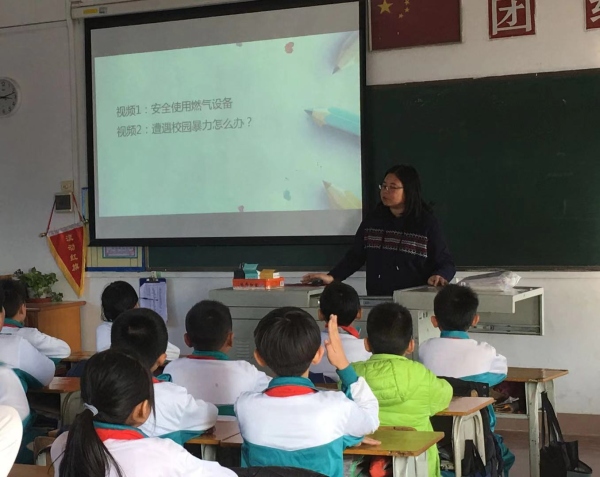微信圖片_20191202191002.jpg